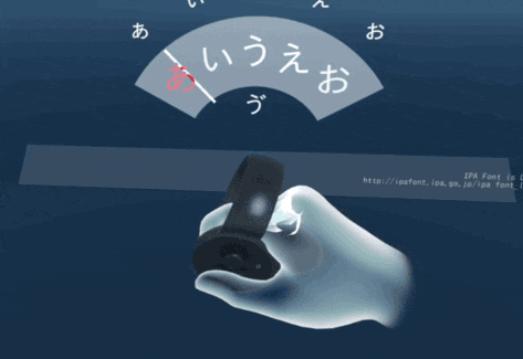 人差し指