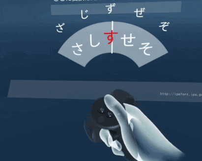 親指